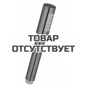 Ручной душ GROHE Sena Stick, темный графит, глянец 