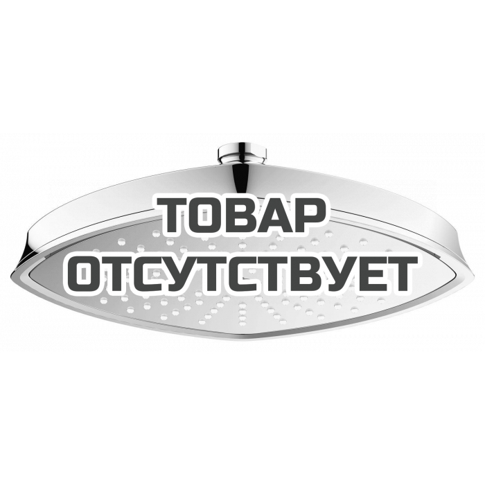 Верхний душ GROHE Rainshower Grandera 210, хром 