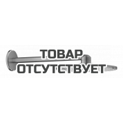Верхний душ GROHE Rainshower SmartActive 310 и душевой кронштейн 430 мм, 2 режима струи, теплый закат матовый 
