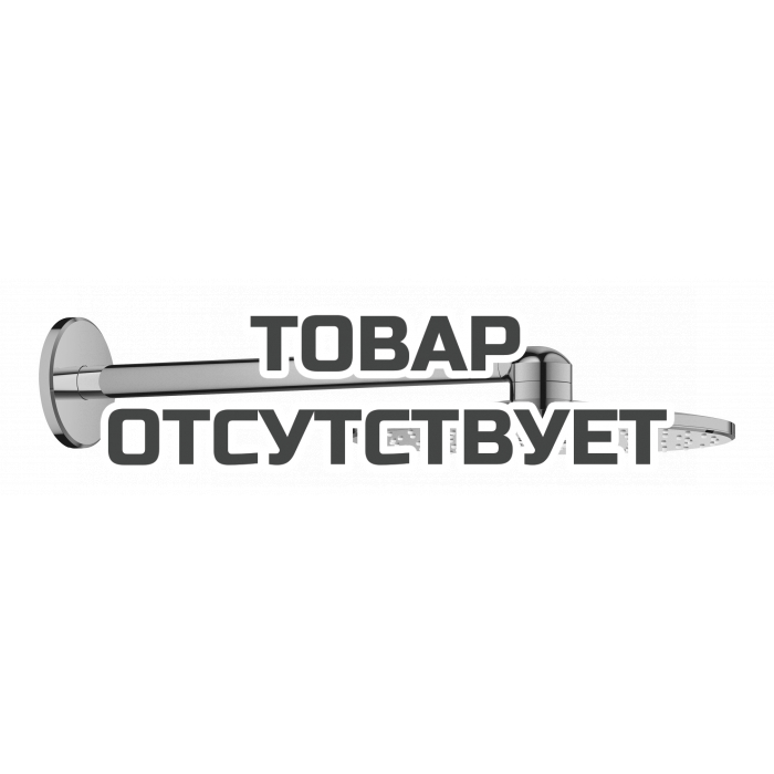Верхний душ и душевой кронштейн GROHE Rainshower 310 SmartActive, холодный рассвет глянец 