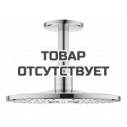 Верхний душ с потолочным душевым кронштейном 142 мм, 2 режима струи, GROHE Rainshower SmartActive 310, хром