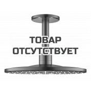 Верхний душ GROHE Rainshower 310 SmartActive с потолочным душевым кронштейном, темный графит матовый 