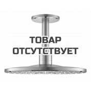 Верхний душ Rainshower 310 SmartActive, круглый, 2 режима струи и потолочный душевой кронштейн 142 мм, суперсталь 