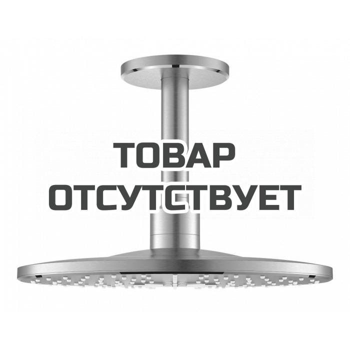 Верхний душ Rainshower 310 SmartActive, круглый, 2 режима струи и потолочный душевой кронштейн 142 мм, суперсталь 