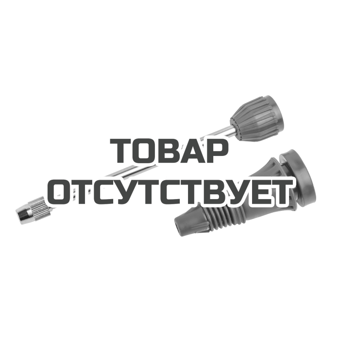 Насадка для опрыскивателя ELITECH 0809.027700