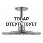 Верхний душ GROHE Rainshower SmartActive 310 с потолочным душевым кронштейном 142 мм, 2 режима струи, теплый закат матовый 