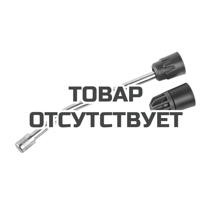 Насадка для опрыскивателя ELITECH 0809.027600