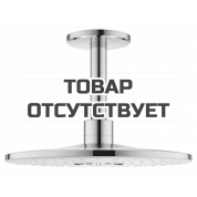 Верхний душ GROHE Rainshower 310 SmartActive с потолочным душевым кронштейном 142 мм, 2 режима струи, белая луна 