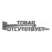 Верхний душ с душевым кронштейном GROHE Rainshower 310 SmartActive Cube, темный графит матовый 