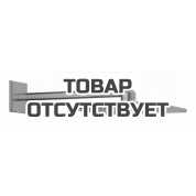 Верхний душ GROHE Rainshower SmartActive 310 Cube и душевой кронштейн 430 мм, 2 режима струи, теплый закат матовый 
