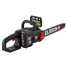 Пила цепная аккумуляторная ELITECH CS 4016BLК