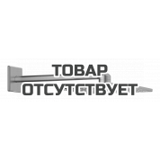 Верхний душ GROHE Rainshower SmartActive 310 Cube и душевой кронштейн 430 мм, 2 режима струи, холодный рассвет матовый 