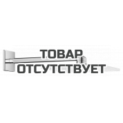 Верхний душ GROHE Rainshower 310 SmartActive Cube с душевым кронштейном 430 мм, 2 режима струи, белая луна 