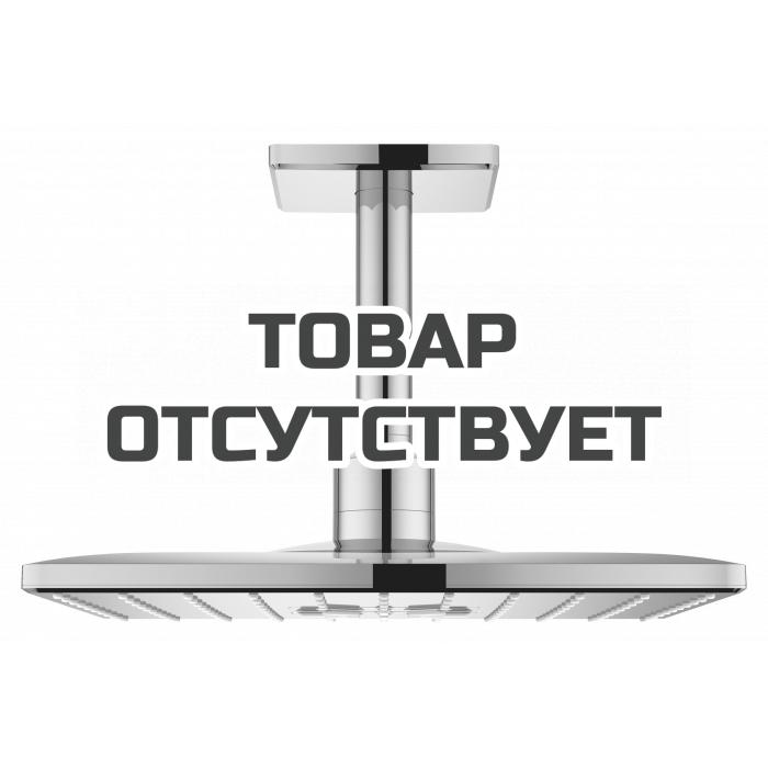 Верхний душ Grohe с потолочным душевым кронштейном 142 мм, 2 режима струи, Rainshower 310 SmartActive Cube, хром