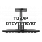 Верхний душ GROHE Rainshower SmartActive 310 Cube с потолочным душевым кронштейном 142 мм, 2 режима струи, темный графит глянец 