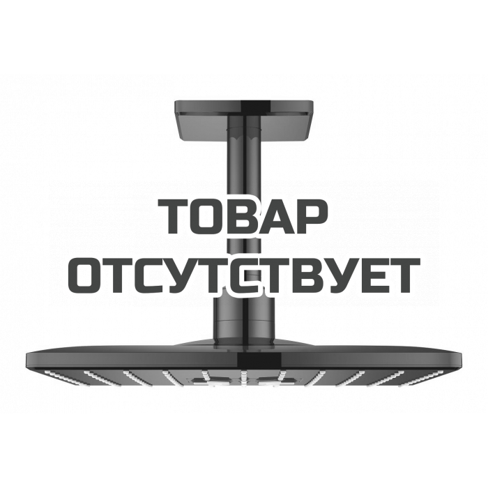 Верхний душ GROHE Rainshower SmartActive 310 Cube с потолочным душевым кронштейном 142 мм, 2 режима струи, темный графит глянец 