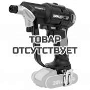 Дрель-шуруповерт WORX WX177 20V Switchdriver 2.0 50Нм аккумуляторная бесщеточная