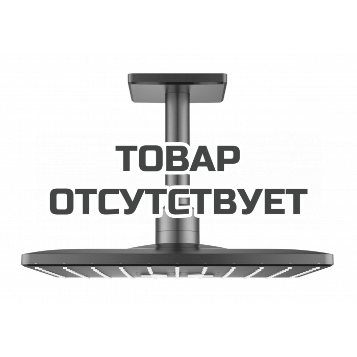 Верхний душ с потолочным душевым кронштейном GROHE Rainshower 310 SmartActive Cube, темный графит матовый 