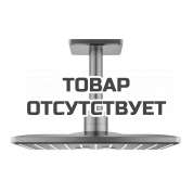Верхний душ GROHE Rainshower SmartActive 310 Cube с потолочным душевым кронштейном 142 мм, 2 режима струи, холодный рассвет матовый 