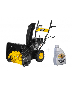 Снегоуборщик бензиновый Huter SGC 4000L + масло в подарок!