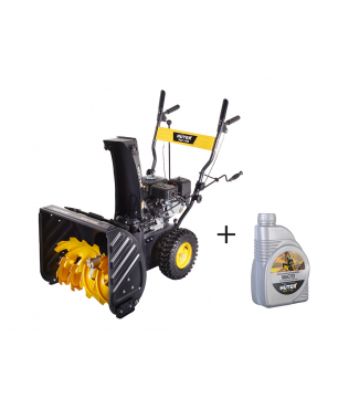 Снегоуборщик бензиновый Huter SGC 4100 + масло в подарок!