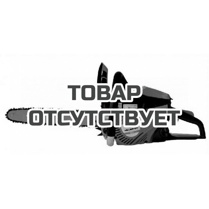 Бензопила Villartec SB551 шина 40 см (16") Цепь 3/8 1.3 56 зв.