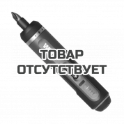 Отвертка WORX WX242 4V 5Нм аккумуляторная с набором бит