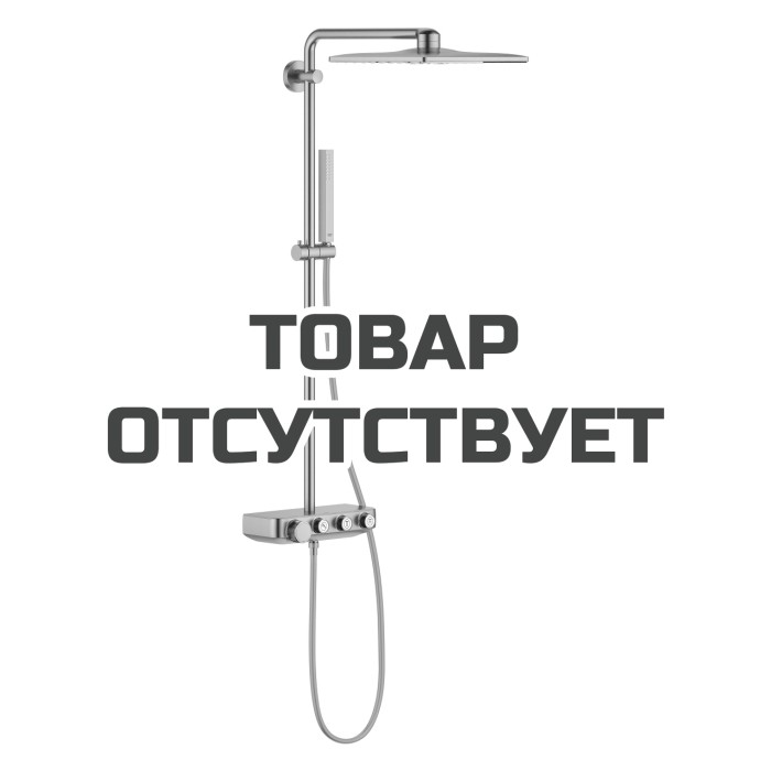 Душевая система с термостатом GROHE Euphoria SmartControl 310 DUO Cube, суперсталь 