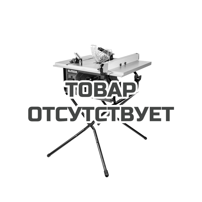 Станок распиловочный ELITECH ДМ СР 18-25P