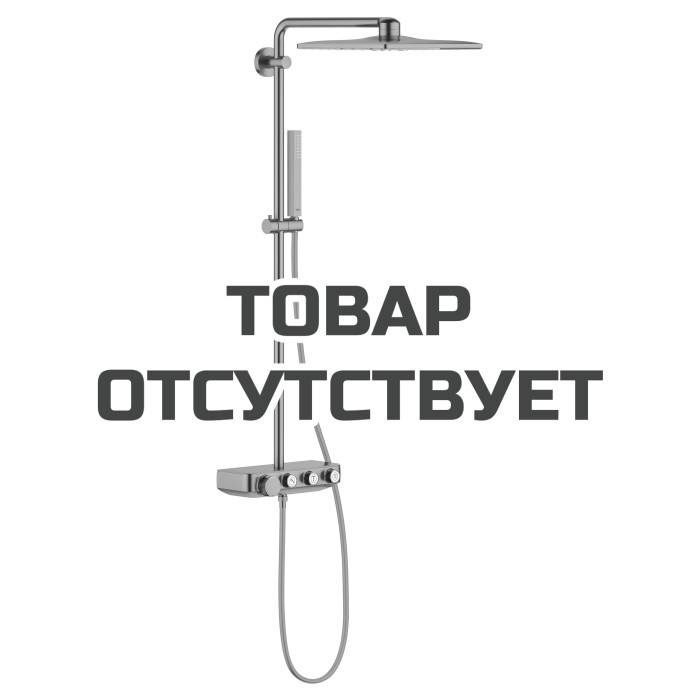 Душевая система GROHE Euphoria SmartControl 310 DUO Cube с термостатом, теплый закат матовый 