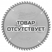 Диск для циркулярных пил по дереву Milwaukee Z 235 x 30 x 48 (1шт)