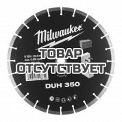 Алмазный диск Milwaukee DUH 350мм