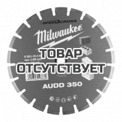 Алмазный диск Milwaukee AUDD 350мм