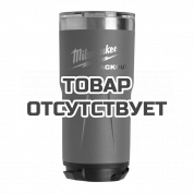 Термокружка Milwaukee PACKOUT 591 мл