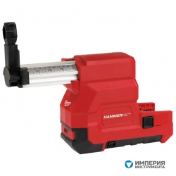 Аккумуляторная система пылеудаления Milwaukee M18-28 CPDEX-0