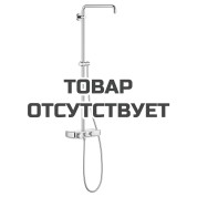 Душевая система без верхнего и ручного душа GROHE Euphoria SmartControl, с термостатом для душа, хром 