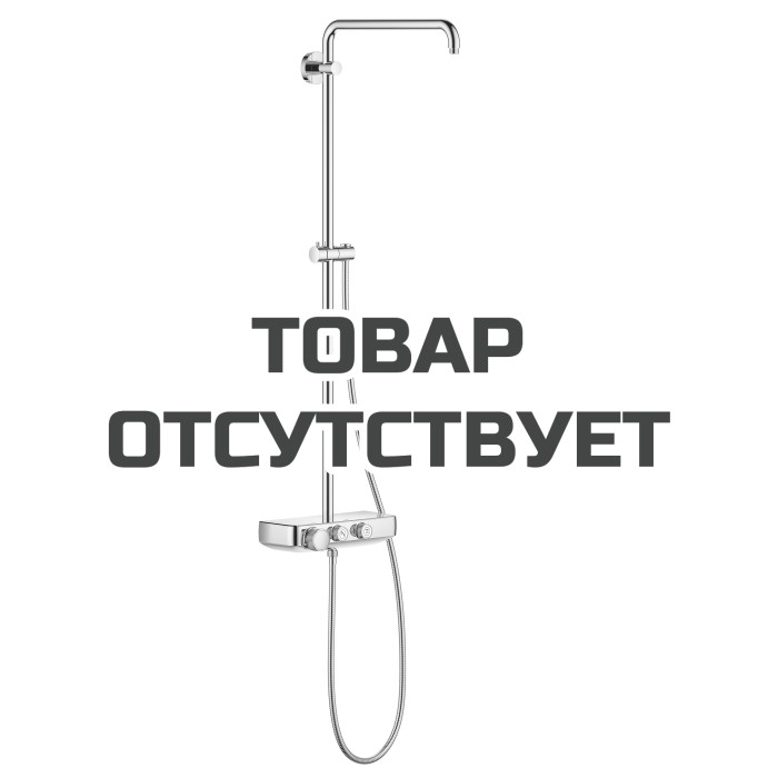 Душевая система без верхнего и ручного душа GROHE Euphoria SmartControl, с термостатом для душа, хром 