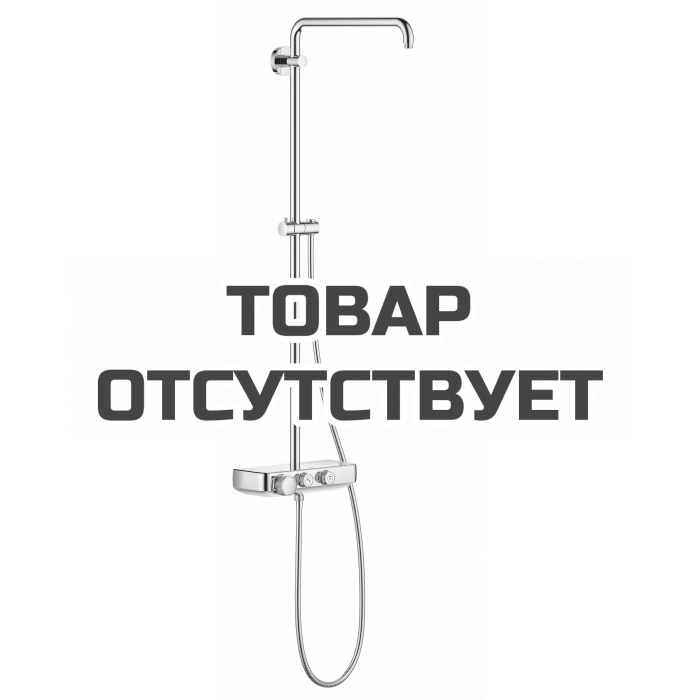 Душевая система без верхнего и ручного душа GROHE Euphoria SmartControl, с термостатом для душа, хром 