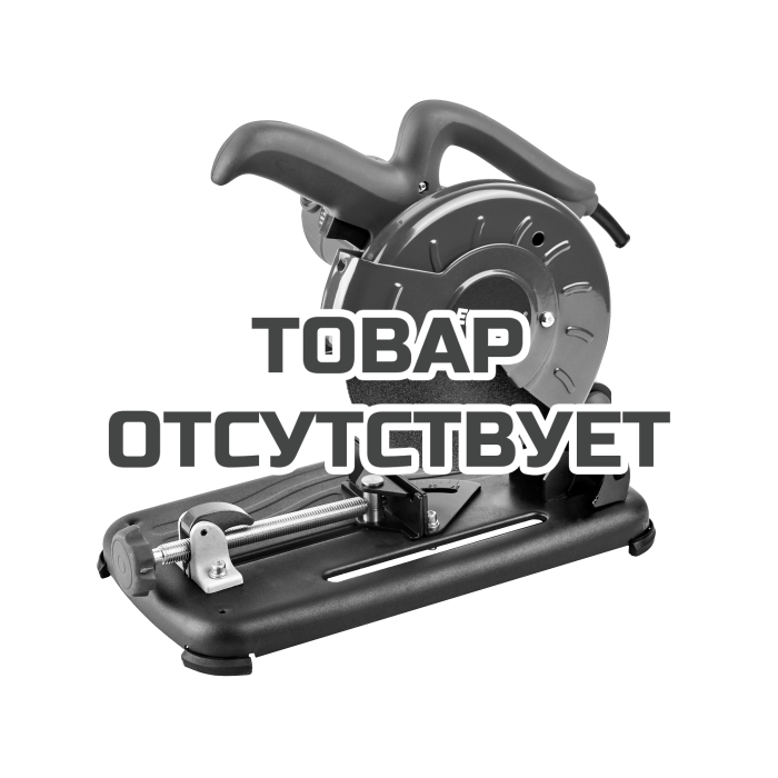 Пила монтажная ELITECH ДМ ПМ 180