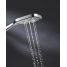 Ручной душ GROHE Rainshower SmartActive Cube 130, 3 вида струй, хром 