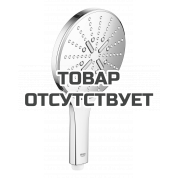 Ручной душ GROHE Rainshower SmartActive 150, 3 вида струй, хром 