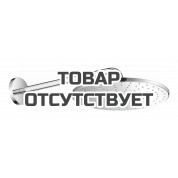Верхний душ с душевым кронштейном 422 мм, 1 режим струи, GROHE Rainshower 310 Mono, хром
