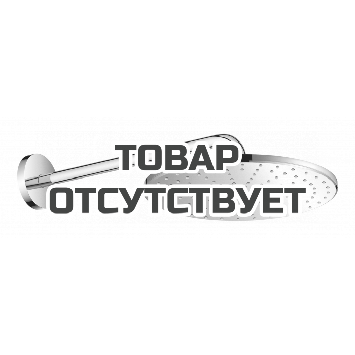 Верхний душ GROHE Rainshower 310 Mono с душевым кронштейном, ограничитель расхода воды 9,5 л/мин, хром 
