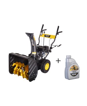 Снегоуборщик бензиновый Huter SGC 4100L + масло в подарок!