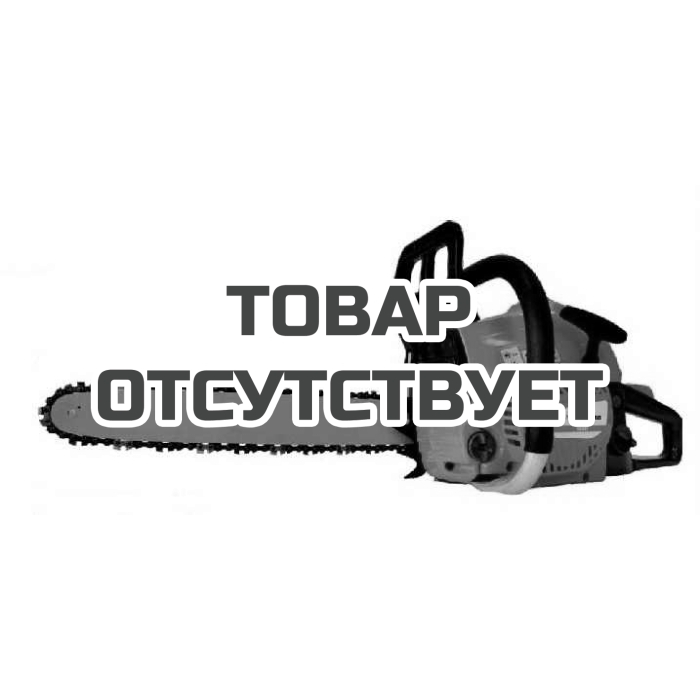 Бензопила Villartec SB581 шина 40 см (16") Цепь 3/8 1.3 56 зв.