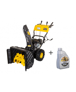 Снегоуборщик бензиновый Huter SGC 4100LX + масло в подарок!