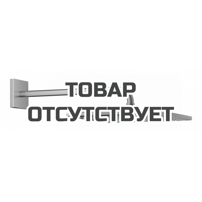 Верхний душ GROHE Rainshower Mono 310 Cube с душевым кронштейном 422 мм, 1 режим струи, холодный рассвет матовый 