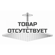 Верхний душ с потолочным душевым кронштейном 142 мм, 1 режим струи, GROHE Rainshower Mono 310 Cube, хром