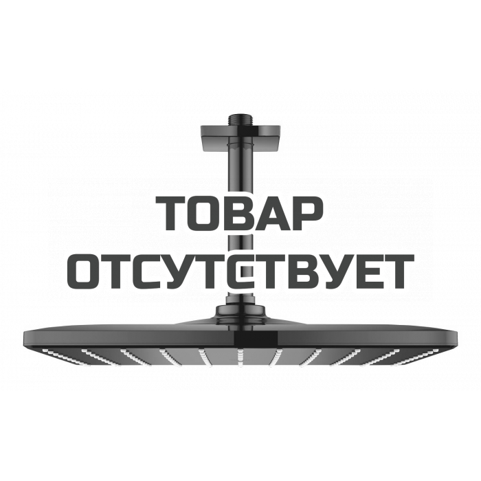 Верхний душ GROHE Rainshower Mono 310 Cube с потолочным душевым кронштейном 142 мм, 1 режим струи, темный графит глянец 