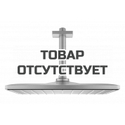 Набор: верхний душ GROHE Rainshower 310 Mono , квадратный, 1 режим струи, 9.5 л/мин и потолочный душевой кронштейн 142 мм, суперсталь 